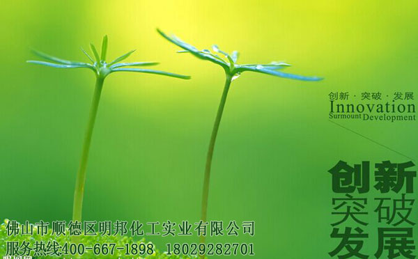 百合彩漆：成功不能模仿，發(fā)展需要創(chuàng)新.jpg
