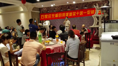邦派漆石家莊油木工交流活動(dòng)3.jpg
