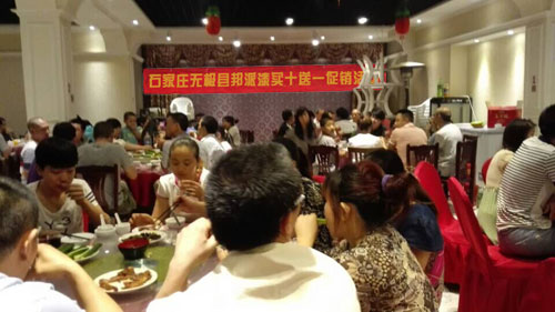 邦派漆石家莊油木工交流活動(dòng)4.jpg