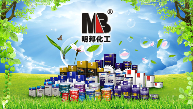 明邦產(chǎn)品網(wǎng)頁b.jpg