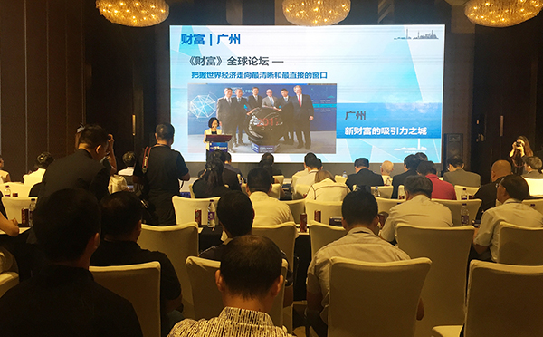 財(cái)富論壇對(duì)油漆廠家的影響