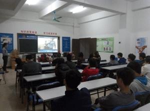 明邦化工《登革熱防控知識講座》 明邦化工《登革熱防控知識講座》
