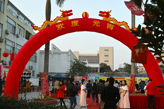 《執(zhí)夢(mèng)攀登,志在巔峰》—2017年明邦化工元宵晚會(huì) 《執(zhí)夢(mèng)攀登,志在巔峰》—2017年明邦化工元宵晚會(huì)