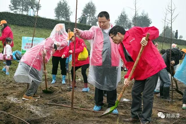 【明邦化工】3月12日牽手 “綠城飛花 美哉倫教”植樹(shù)節(jié) 【明邦化工】3月12日牽手 “綠城飛花 美哉倫教”植樹(shù)節(jié)